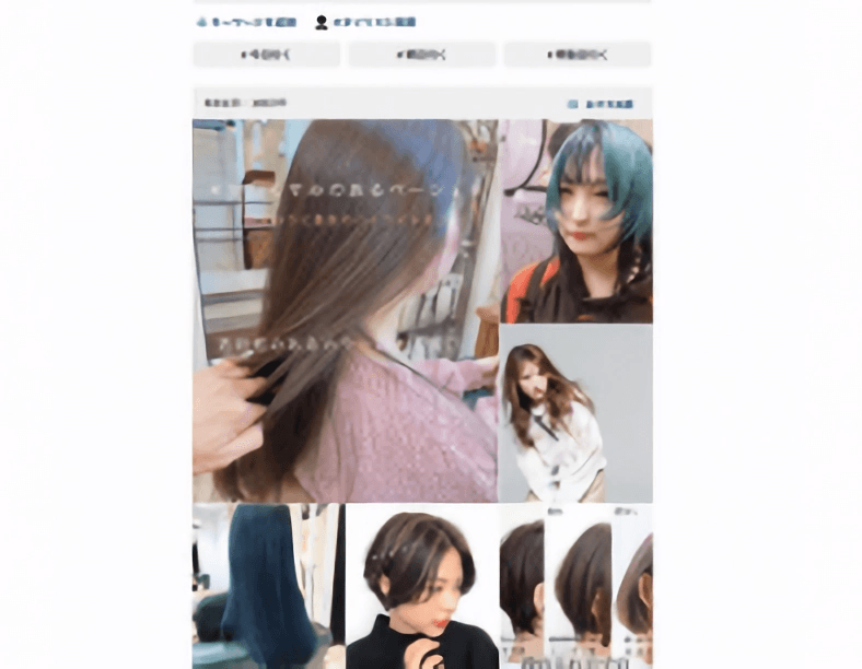 スタイル掲載数1万件 “なりたい”と“叶える”を 繋ぐ美容師予約サービス