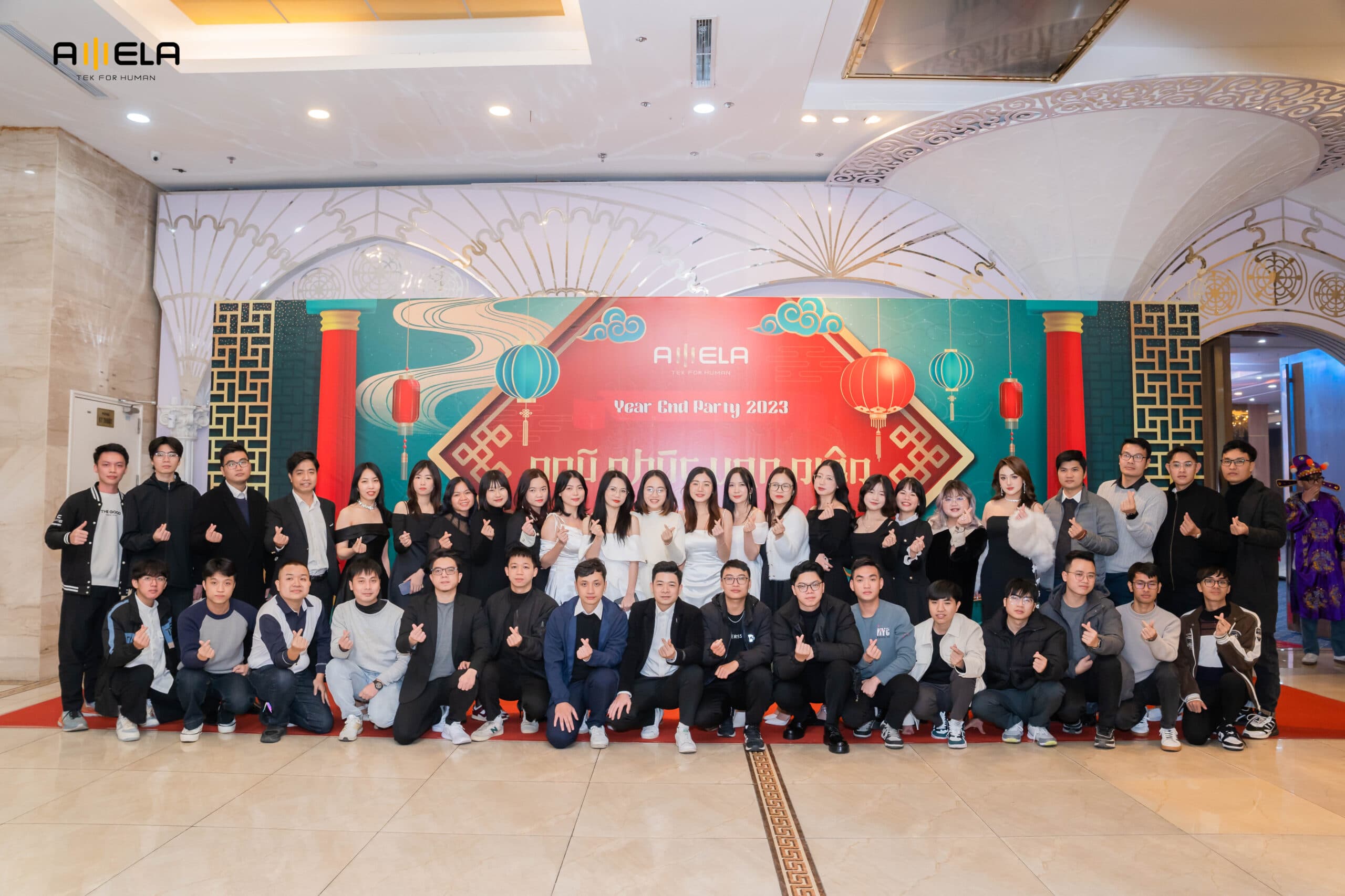 忘年会2023