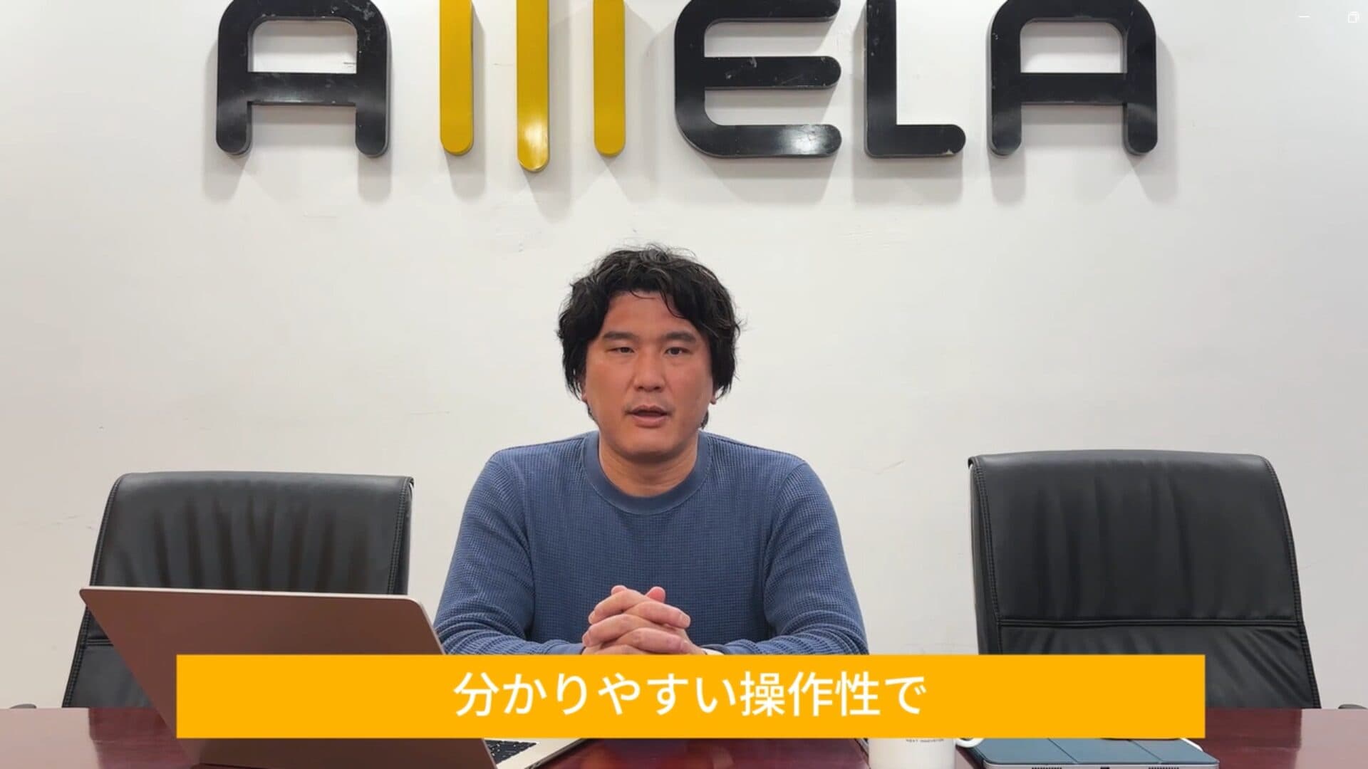 「音のクリエイションに特化したデジタルプラットフォーム」プロジェクトに関するお客様からの率直なご感想！