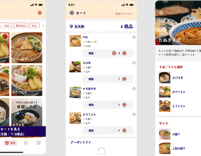 【飲食業DX】そばチェーン店の予約・クーポン配信アプリ