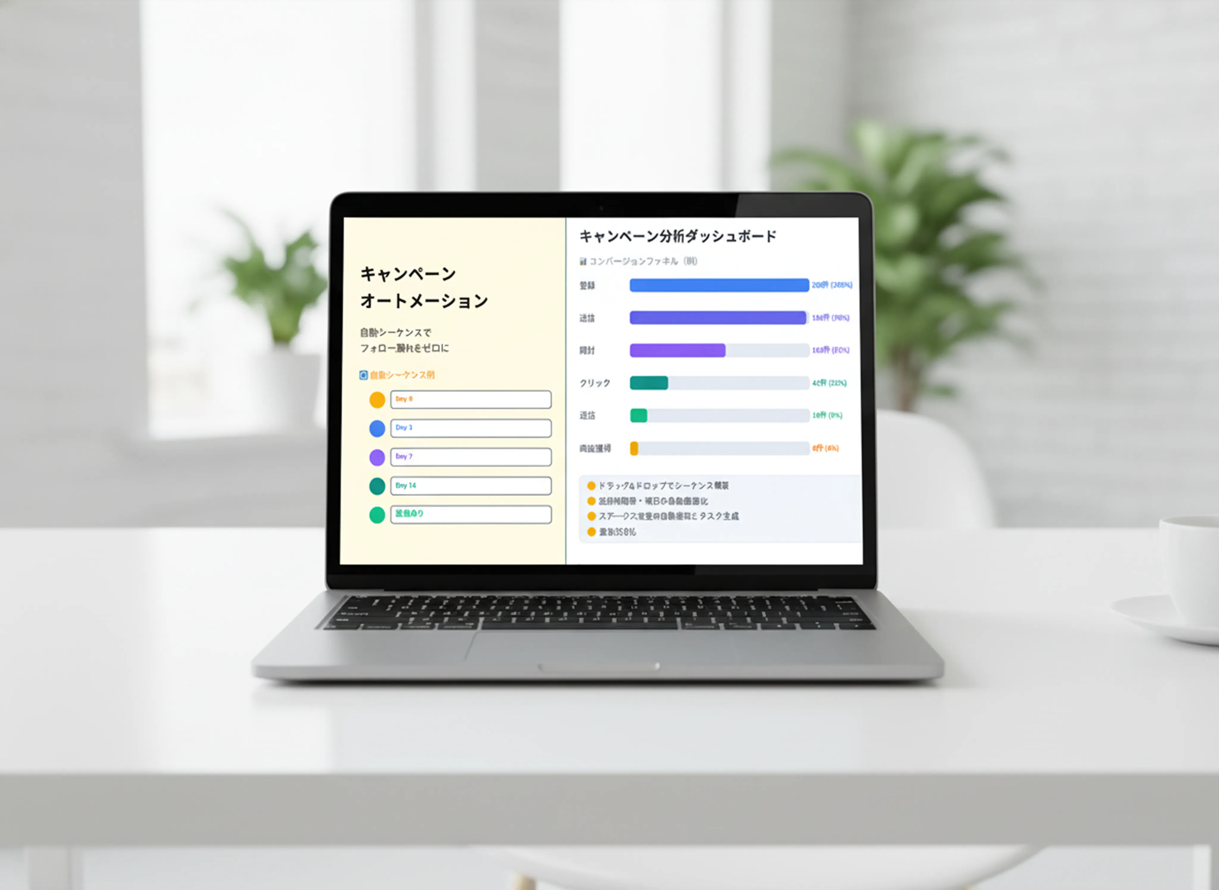 AI開発支援エージェント